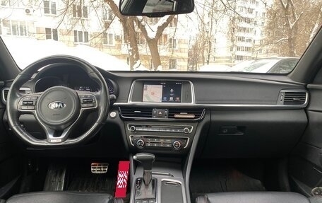 KIA Optima IV, 2017 год, 1 890 000 рублей, 6 фотография