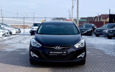 Hyundai i40 I рестайлинг, 2012 год, 1 299 990 рублей, 2 фотография