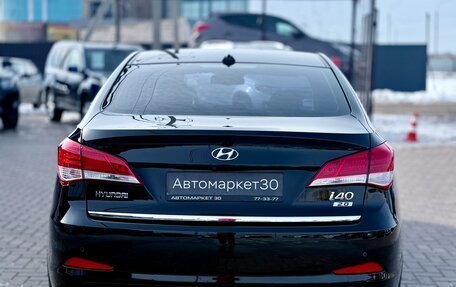 Hyundai i40 I рестайлинг, 2012 год, 1 299 990 рублей, 5 фотография