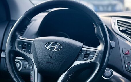 Hyundai i40 I рестайлинг, 2012 год, 1 299 990 рублей, 17 фотография