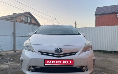 Toyota Prius Alpha I (ZVW40/41), 2013 год, 1 320 000 рублей, 1 фотография