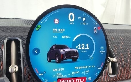 MINI Countryman, 2025 год, 5 890 000 рублей, 15 фотография