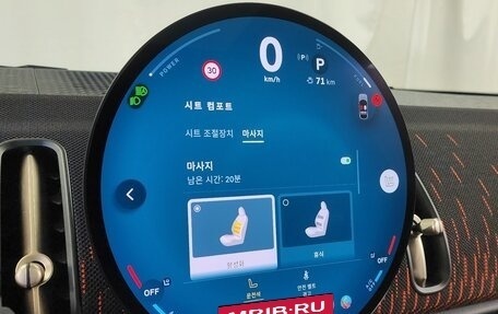 MINI Countryman, 2025 год, 5 890 000 рублей, 13 фотография