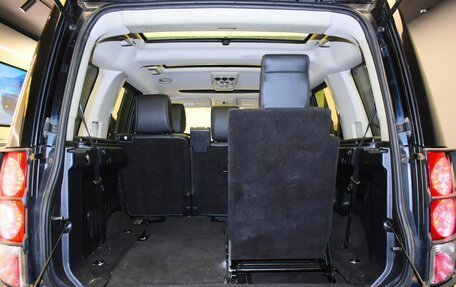 Land Rover Discovery IV, 2013 год, 1 850 000 рублей, 15 фотография