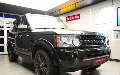 Land Rover Discovery IV, 2013 год, 1 850 000 рублей, 1 фотография