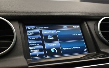 Land Rover Discovery IV, 2013 год, 1 850 000 рублей, 32 фотография