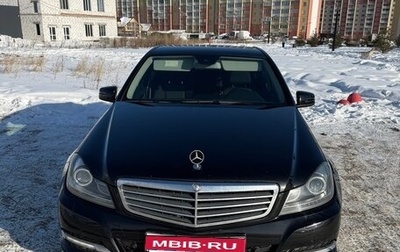 Mercedes-Benz C-Класс, 2012 год, 1 550 000 рублей, 1 фотография