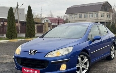 Peugeot 407, 2006 год, 430 000 рублей, 1 фотография