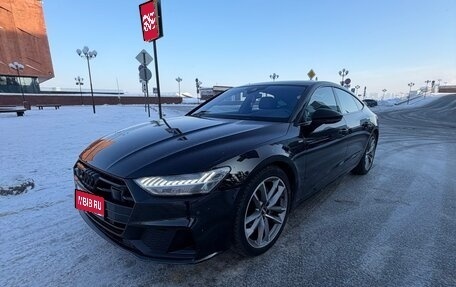 Audi A7, 2020 год, 5 990 000 рублей, 1 фотография