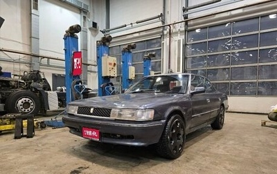 Toyota Chaser IV, 1990 год, 350 000 рублей, 1 фотография