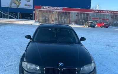 BMW 1 серия, 2009 год, 690 000 рублей, 1 фотография