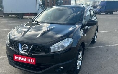 Nissan Qashqai, 2010 год, 700 000 рублей, 1 фотография