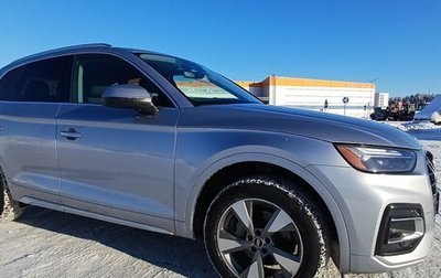 Audi Q5, 2022 год, 3 350 000 рублей, 1 фотография