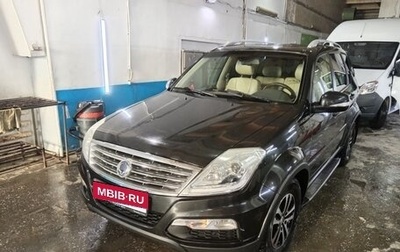 SsangYong Rexton III, 2013 год, 1 450 000 рублей, 1 фотография