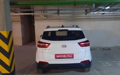 Hyundai Creta I рестайлинг, 2016 год, 1 250 000 рублей, 1 фотография