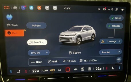 Volkswagen Tiguan, 2025 год, 4 740 000 рублей, 16 фотография