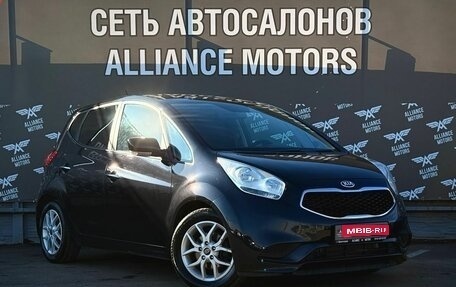 KIA Venga I, 2015 год, 1 190 000 рублей, 1 фотография