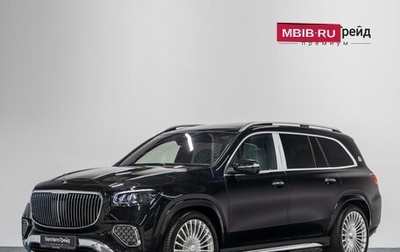 Mercedes-Benz Maybach GLS I, 2025 год, 31 799 000 рублей, 1 фотография