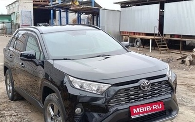 Toyota RAV4, 2020 год, 3 600 000 рублей, 1 фотография