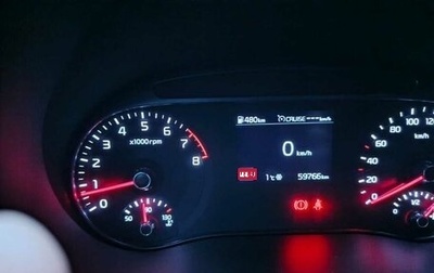 KIA Soul III, 2020 год, 2 100 000 рублей, 1 фотография