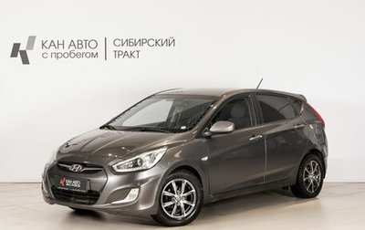 Hyundai Solaris II рестайлинг, 2013 год, 800 000 рублей, 1 фотография