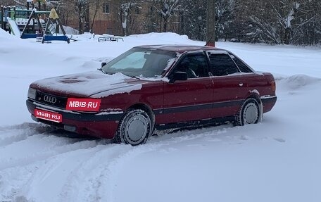 Audi 80, 1987 год, 150 000 рублей, 1 фотография