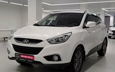 Hyundai ix35 I рестайлинг, 2014 год, 1 459 000 рублей, 1 фотография
