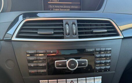 Mercedes-Benz C-Класс, 2012 год, 1 550 000 рублей, 8 фотография