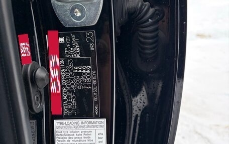 Toyota Land Cruiser Prado 150 рестайлинг 2, 2019 год, 7 000 000 рублей, 20 фотография