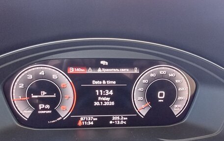 Audi Q5, 2022 год, 3 350 000 рублей, 5 фотография