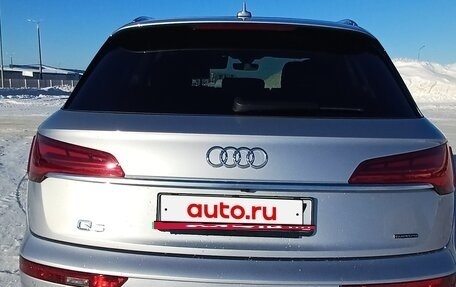 Audi Q5, 2022 год, 3 350 000 рублей, 13 фотография