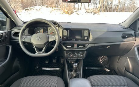 Volkswagen Polo VI (EU Market), 2020 год, 1 575 000 рублей, 26 фотография