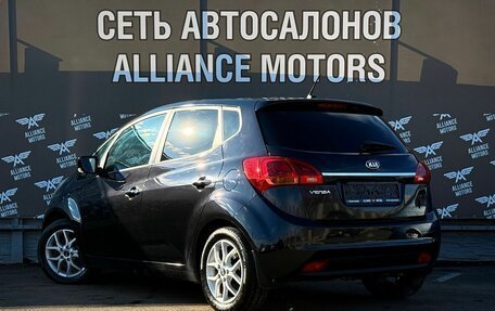 KIA Venga I, 2015 год, 1 190 000 рублей, 5 фотография
