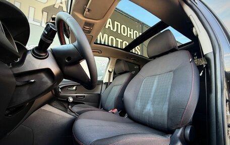 KIA Venga I, 2015 год, 1 190 000 рублей, 12 фотография