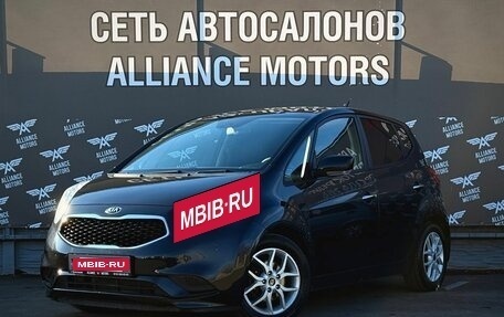KIA Venga I, 2015 год, 1 190 000 рублей, 3 фотография