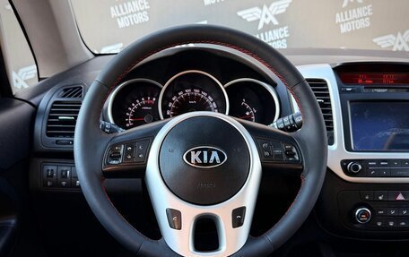 KIA Venga I, 2015 год, 1 190 000 рублей, 17 фотография