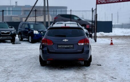 Chevrolet Cruze II, 2013 год, 979 990 рублей, 5 фотография