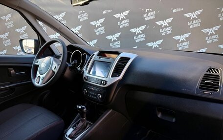 KIA Venga I, 2015 год, 1 190 000 рублей, 25 фотография