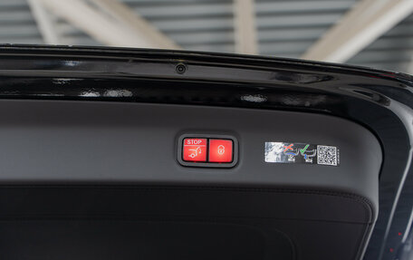 Mercedes-Benz Maybach GLS I, 2025 год, 31 799 000 рублей, 31 фотография
