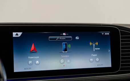 Mercedes-Benz Maybach GLS I, 2025 год, 31 799 000 рублей, 23 фотография