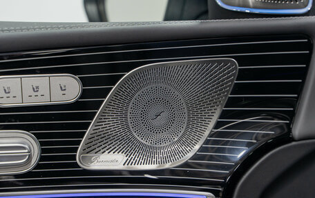 Mercedes-Benz Maybach GLS I, 2025 год, 31 799 000 рублей, 34 фотография