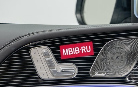 Mercedes-Benz Maybach GLS I, 2025 год, 31 799 000 рублей, 33 фотография