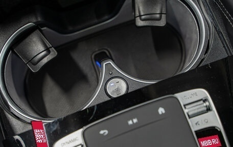 Mercedes-Benz Maybach GLS I, 2025 год, 31 799 000 рублей, 36 фотография