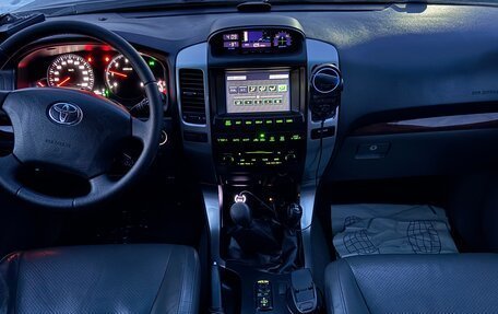 Toyota Land Cruiser Prado 120 рестайлинг, 2005 год, 1 690 000 рублей, 3 фотография