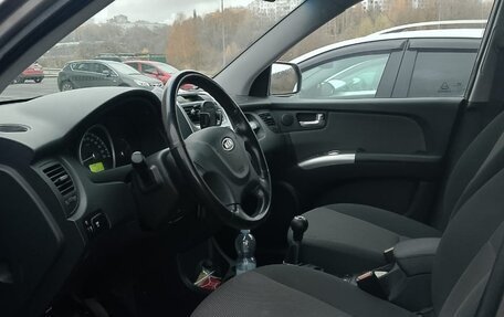 KIA Sportage II, 2009 год, 995 000 рублей, 7 фотография