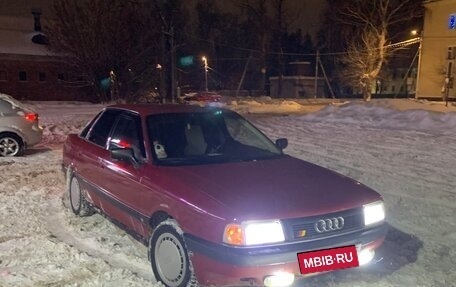 Audi 80, 1987 год, 150 000 рублей, 2 фотография