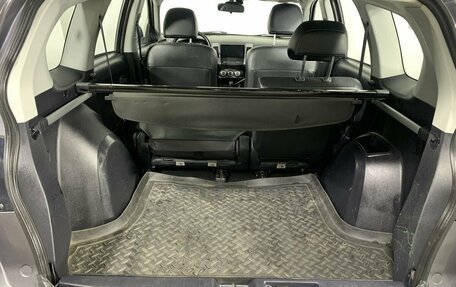 Peugeot 4007, 2009 год, 849 000 рублей, 17 фотография