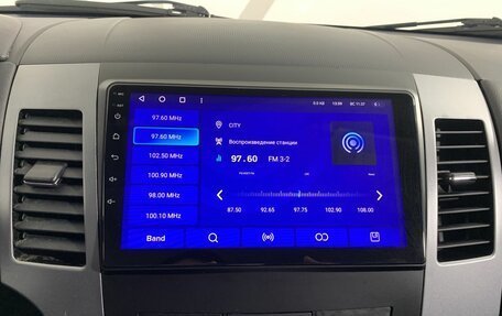 Peugeot 4007, 2009 год, 849 000 рублей, 12 фотография