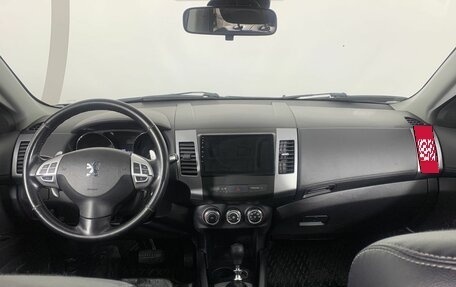 Peugeot 4007, 2009 год, 849 000 рублей, 7 фотография
