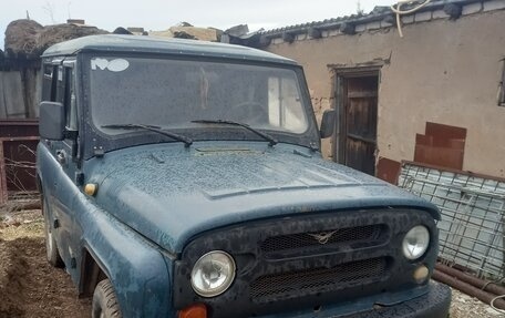 ЛуАЗ 3151, 2004 год, 255 000 рублей, 1 фотография